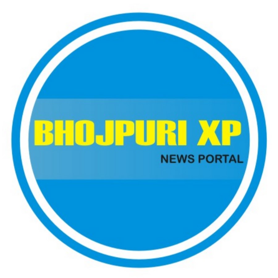 Bhojpuri Xp ইউটিউব চ্যানেল অ্যাভাটার