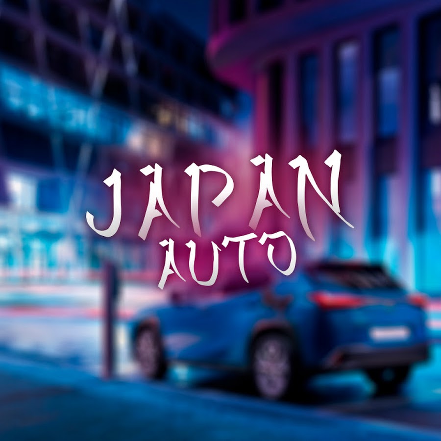 Japan Auto Avatar canale YouTube 