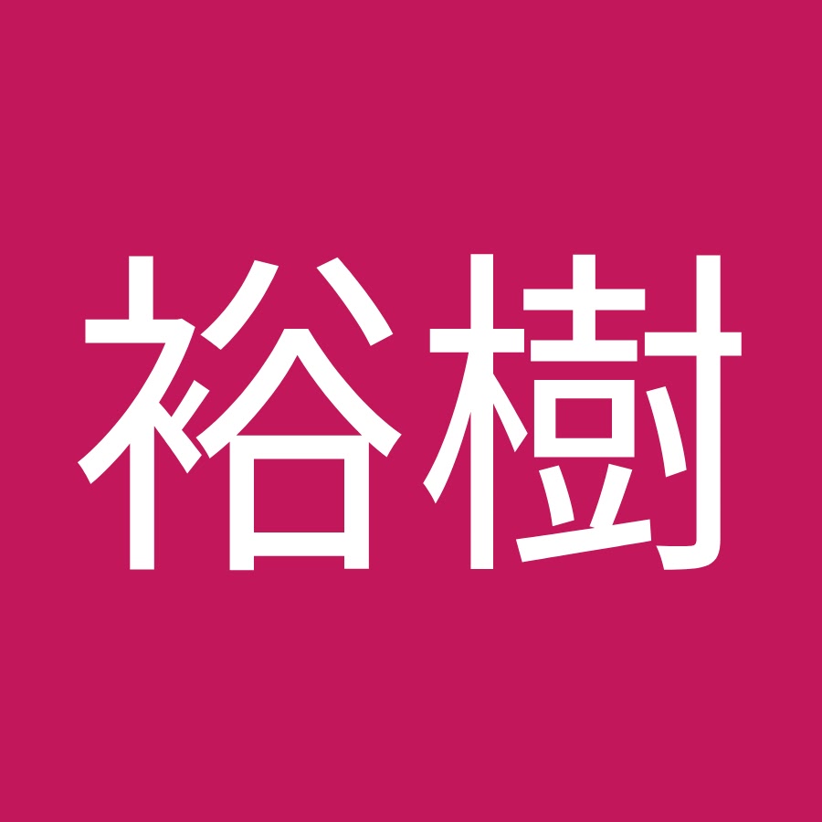 Yuki Muramatsu YouTube channel avatar