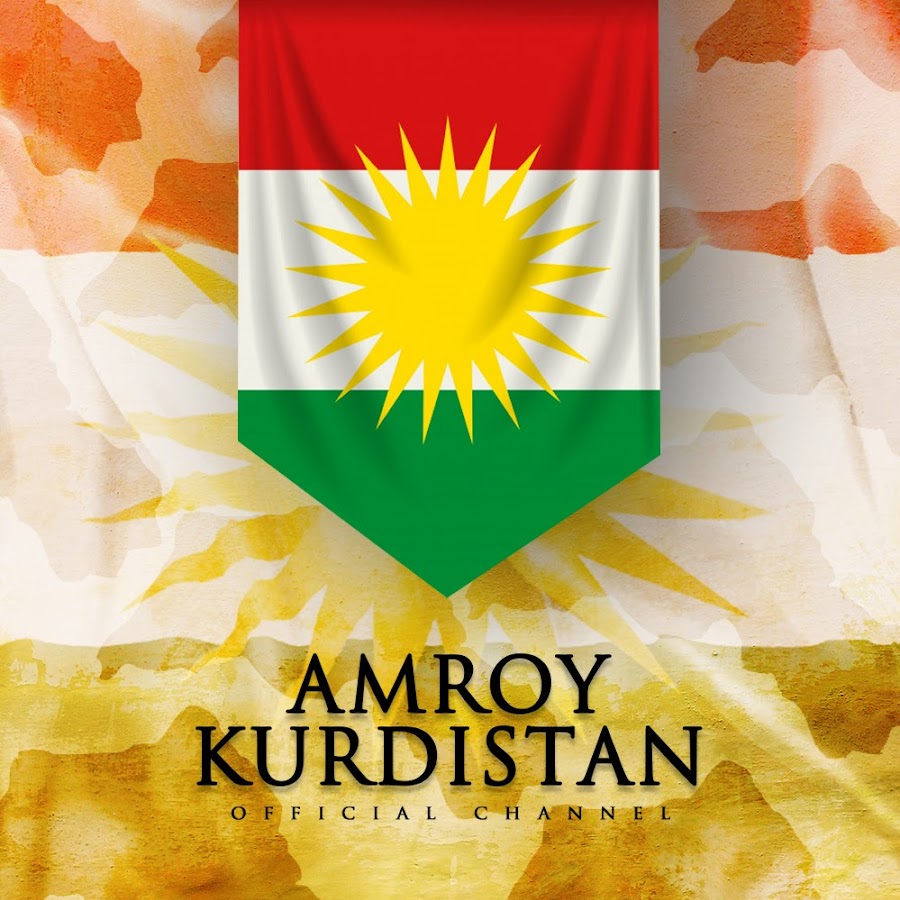 amroy kurdistan رمز قناة اليوتيوب