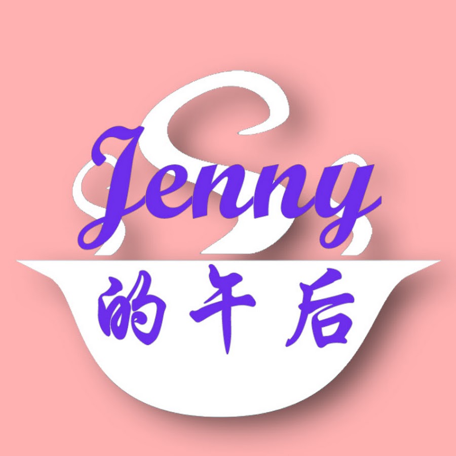 Jennyçš„åˆåŽ رمز قناة اليوتيوب