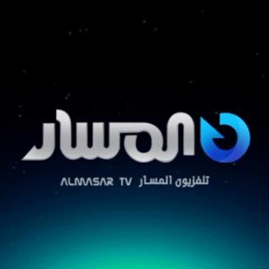 Ù…Ø¯Ø±ÙŠØ¯ÙŠ ØªÙŠÙˆØ¨ - Ahmed Productions Avatar canale YouTube 