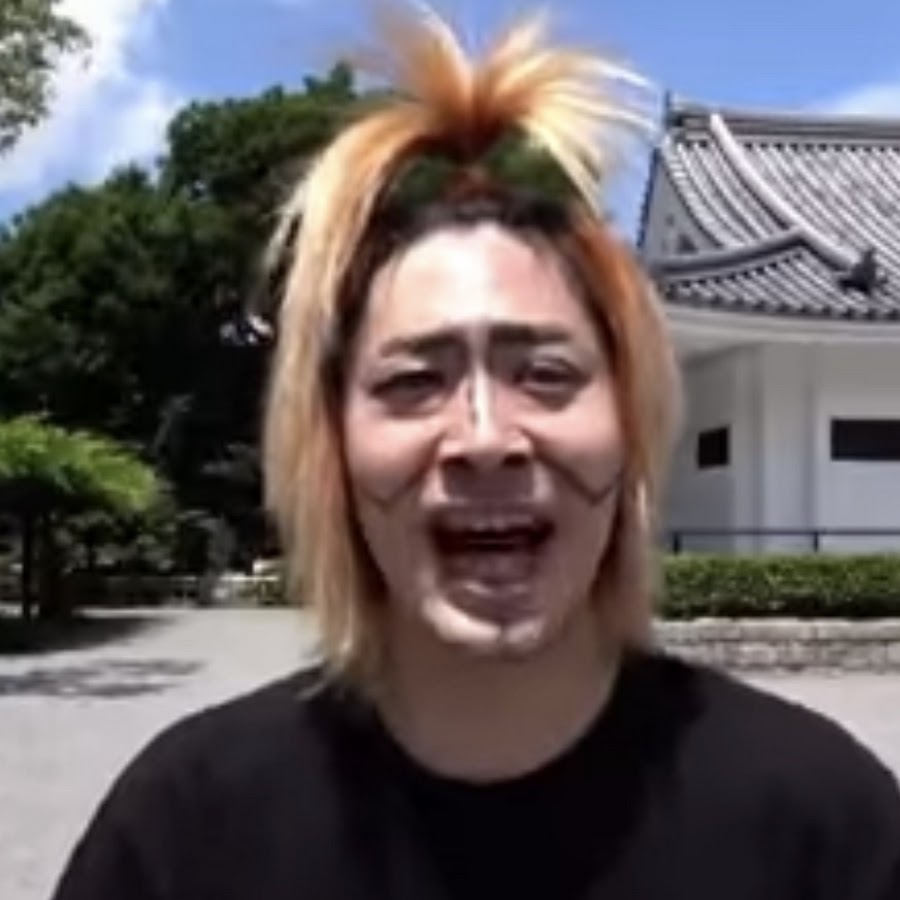 東海オンエアおすすめver Youtube