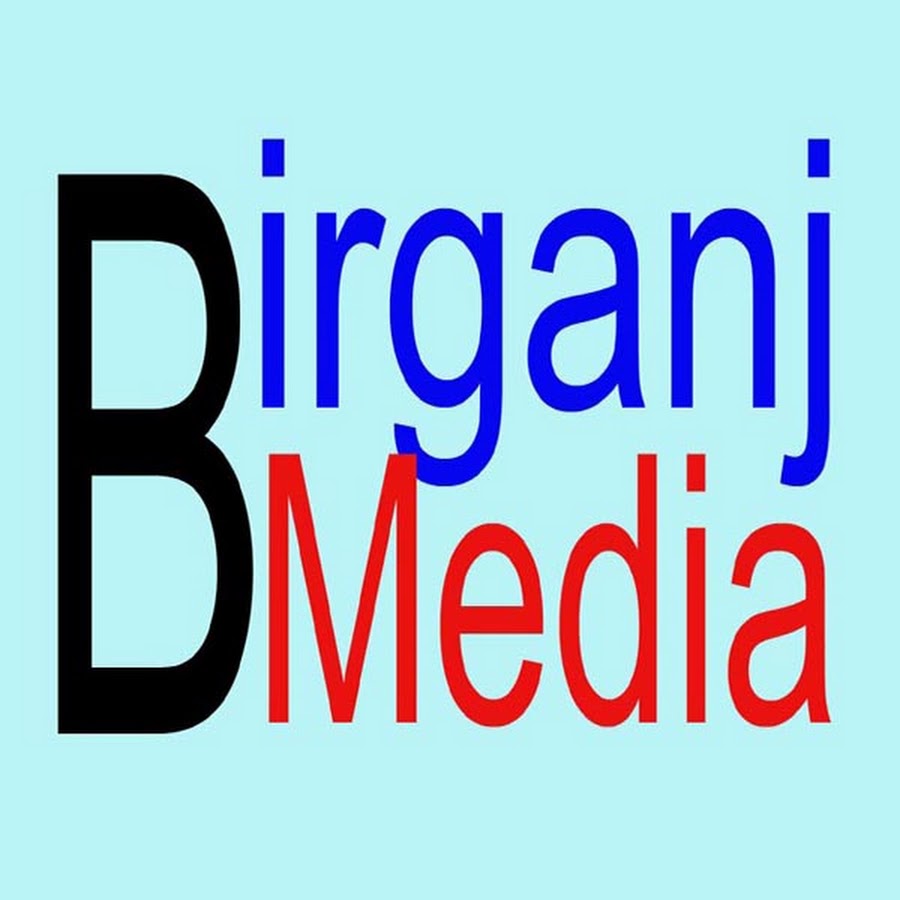 Birganj Media YouTube channel avatar