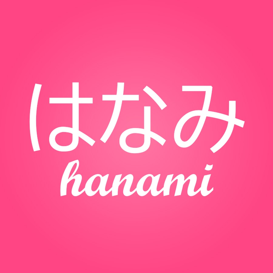 Hanami Dc Avatar canale YouTube 