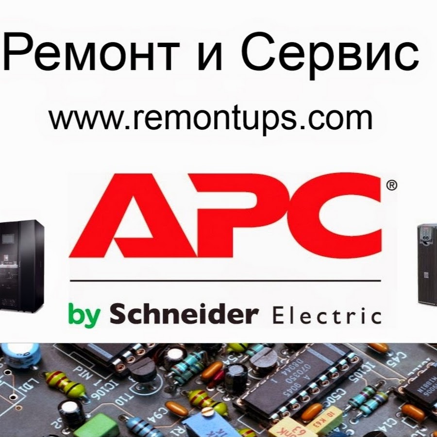 RemontUPS.Com YouTube kanalı avatarı