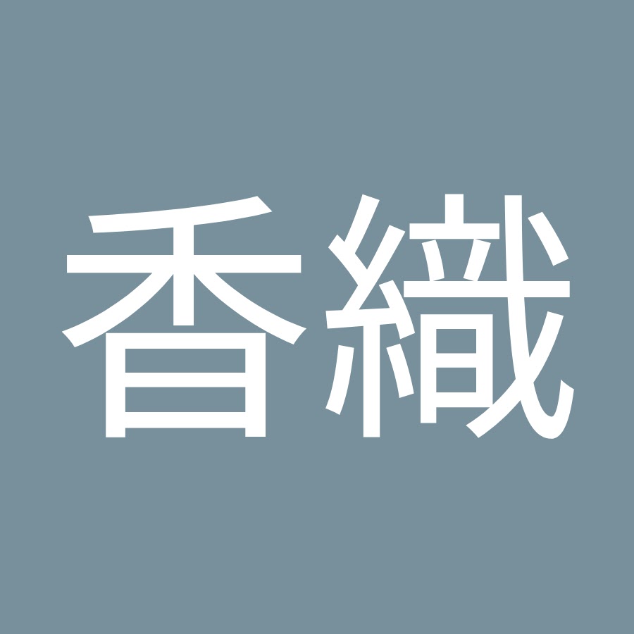 小野香織 Youtube
