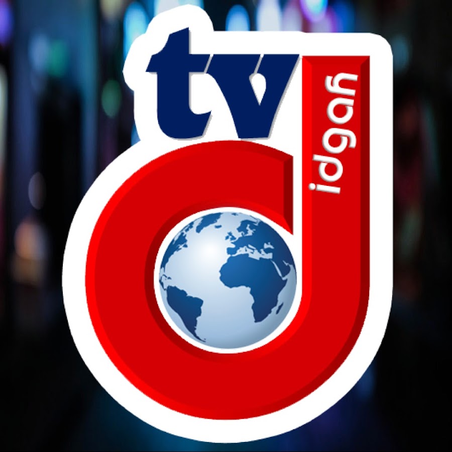 Didgah TV ইউটিউব চ্যানেল অ্যাভাটার