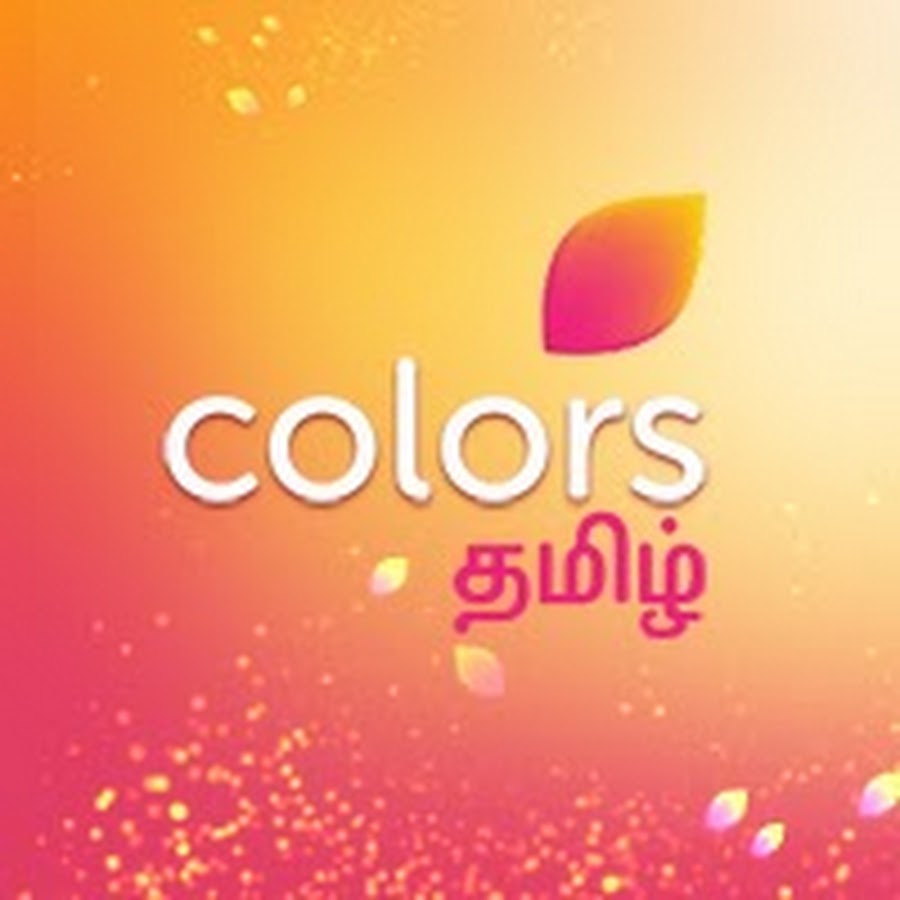 Colors Tamil رمز قناة اليوتيوب