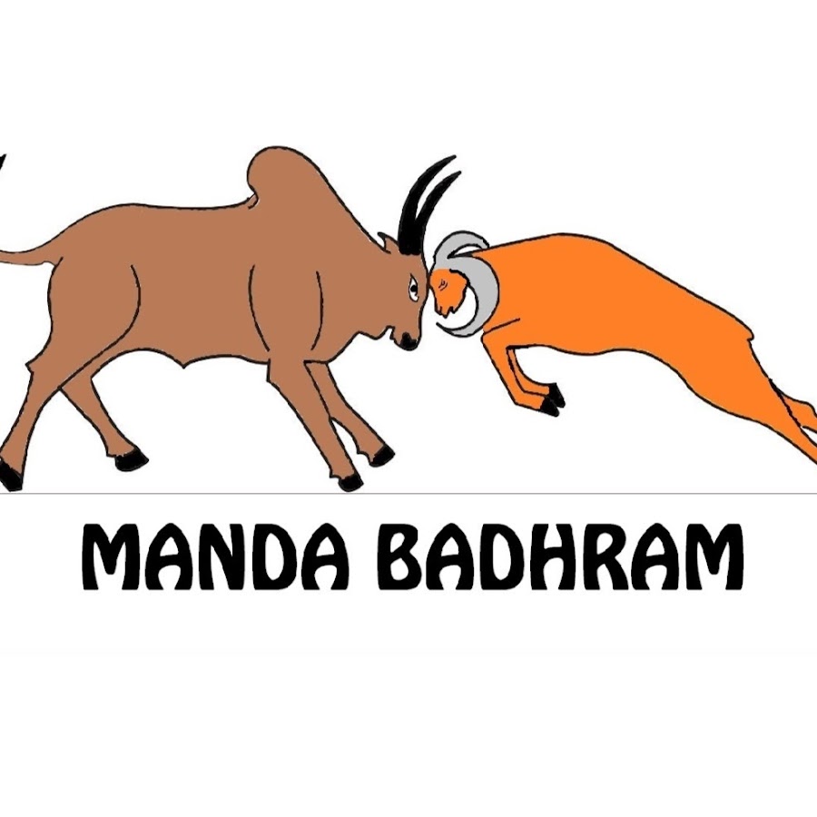 Manda Badhram YouTube kanalı avatarı