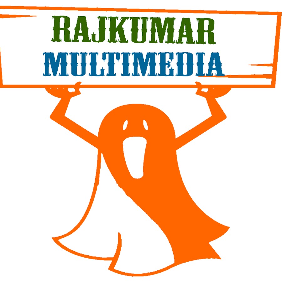 Rajkumar Multimedia Avatar canale YouTube 