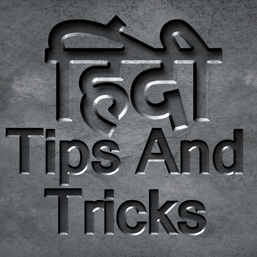 Hindi Tips And Tricks Avatar canale YouTube 