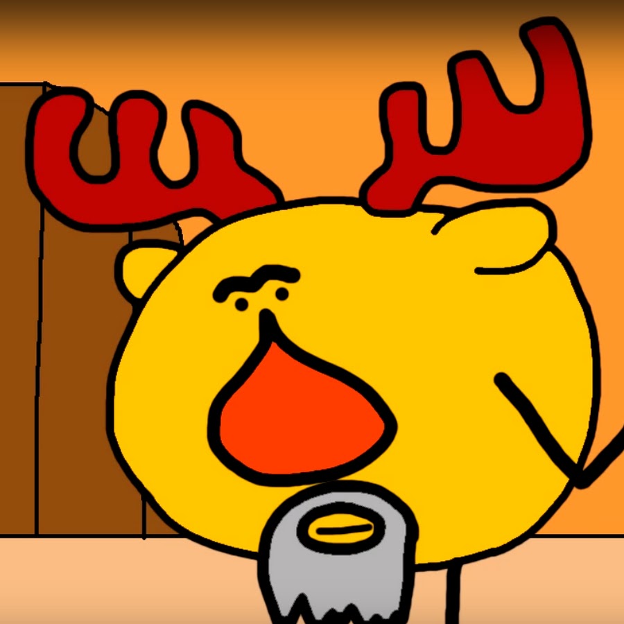 Лосяш феноменально картинка