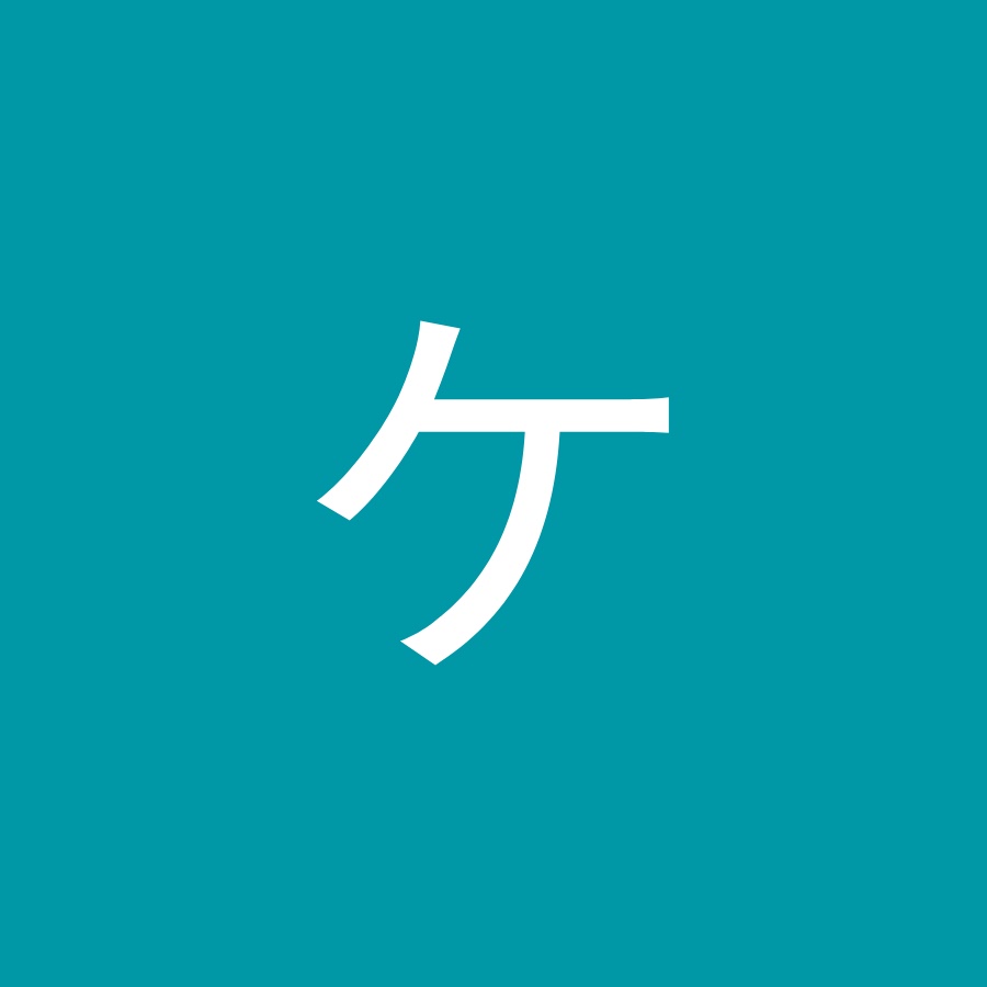 ケアレ スミス Youtube