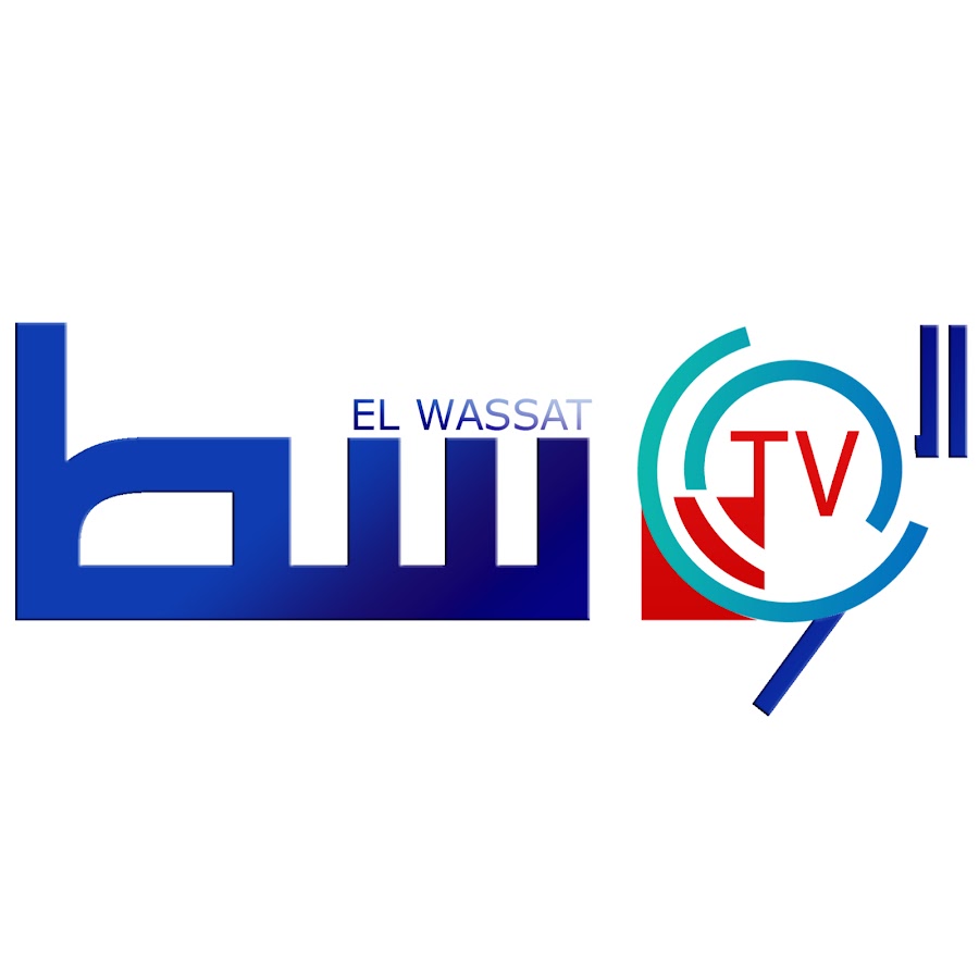 El Wassat TV الوسط تيفي