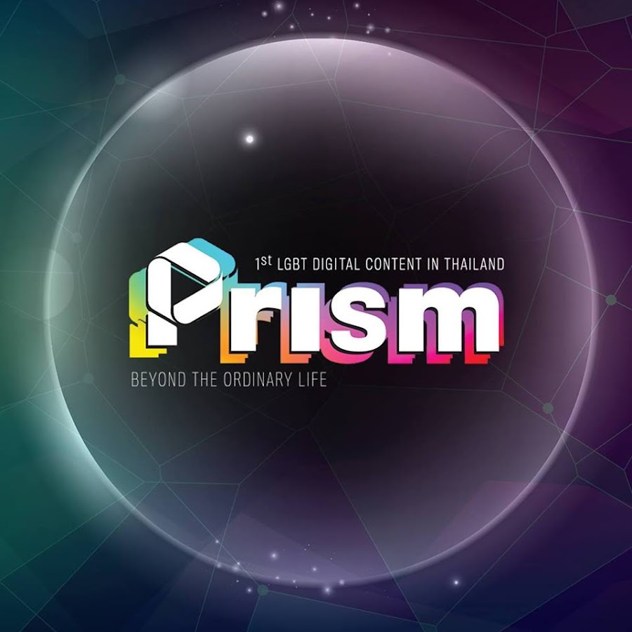 Prism Digital Magazine Avatar canale YouTube 