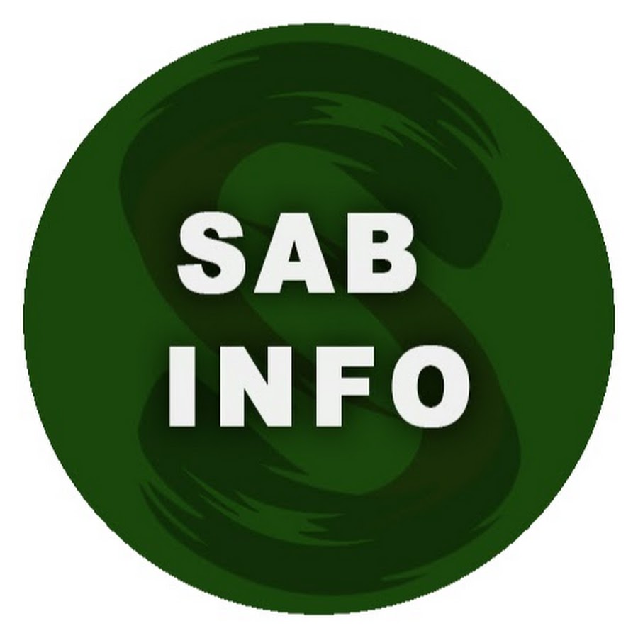 SAB Info ইউটিউব চ্যানেল অ্যাভাটার