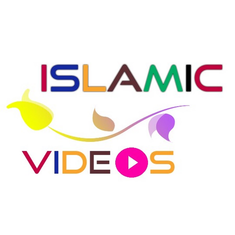 Islamic Videos رمز قناة اليوتيوب