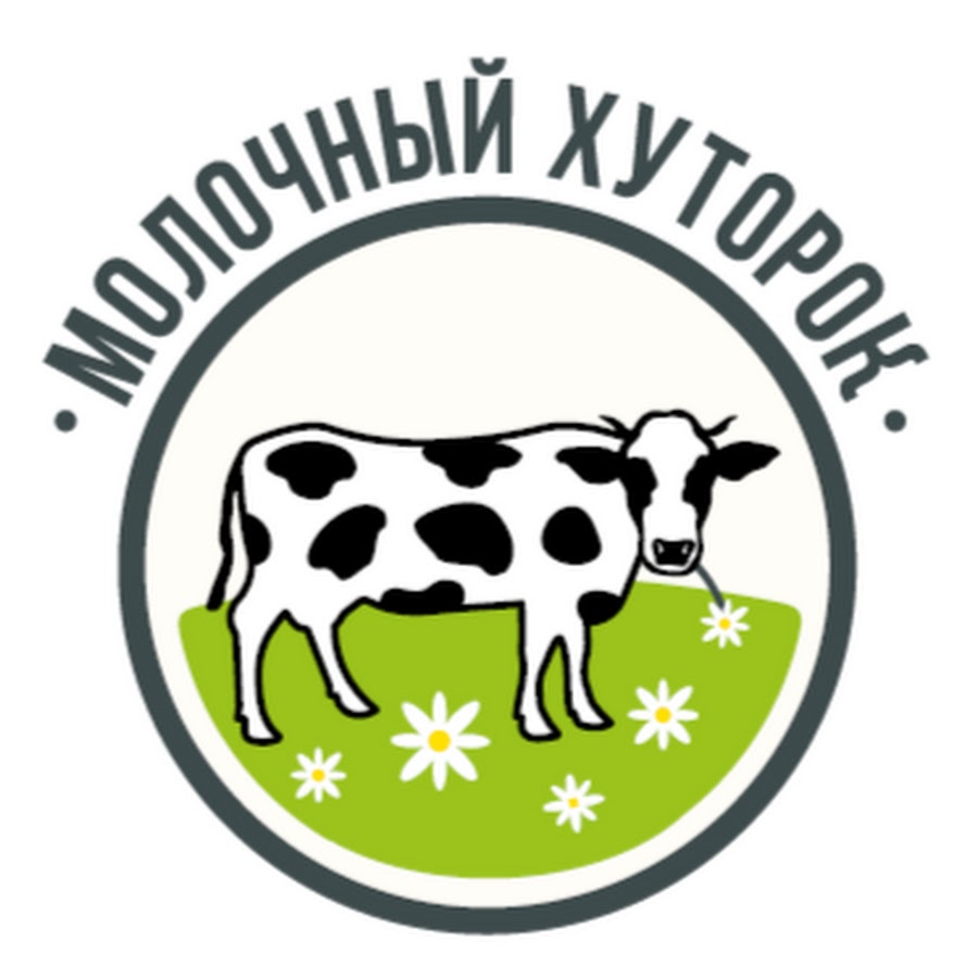 Питомник Хуторок Интернет Магазин