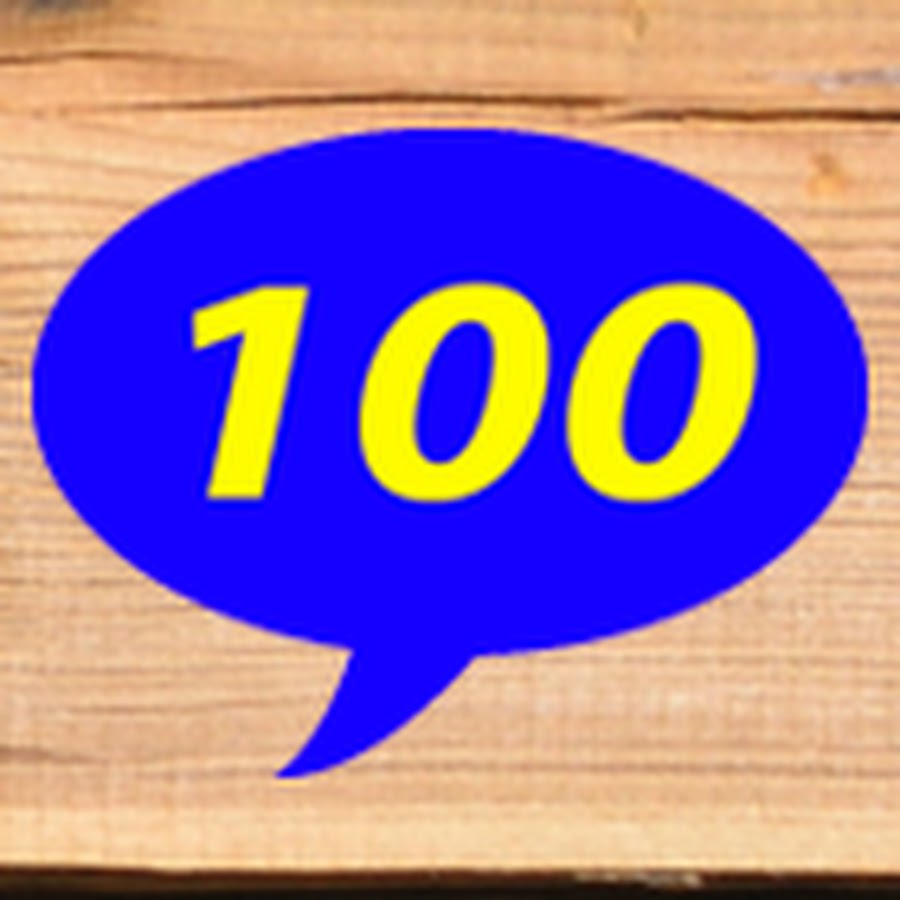 100 IDEAS! YouTube channel avatar