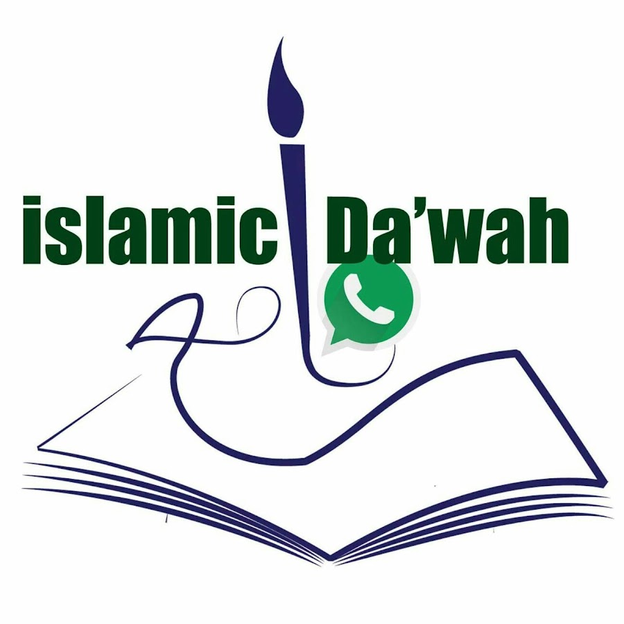 Islamic Dawah Malayalam Аватар канала YouTube