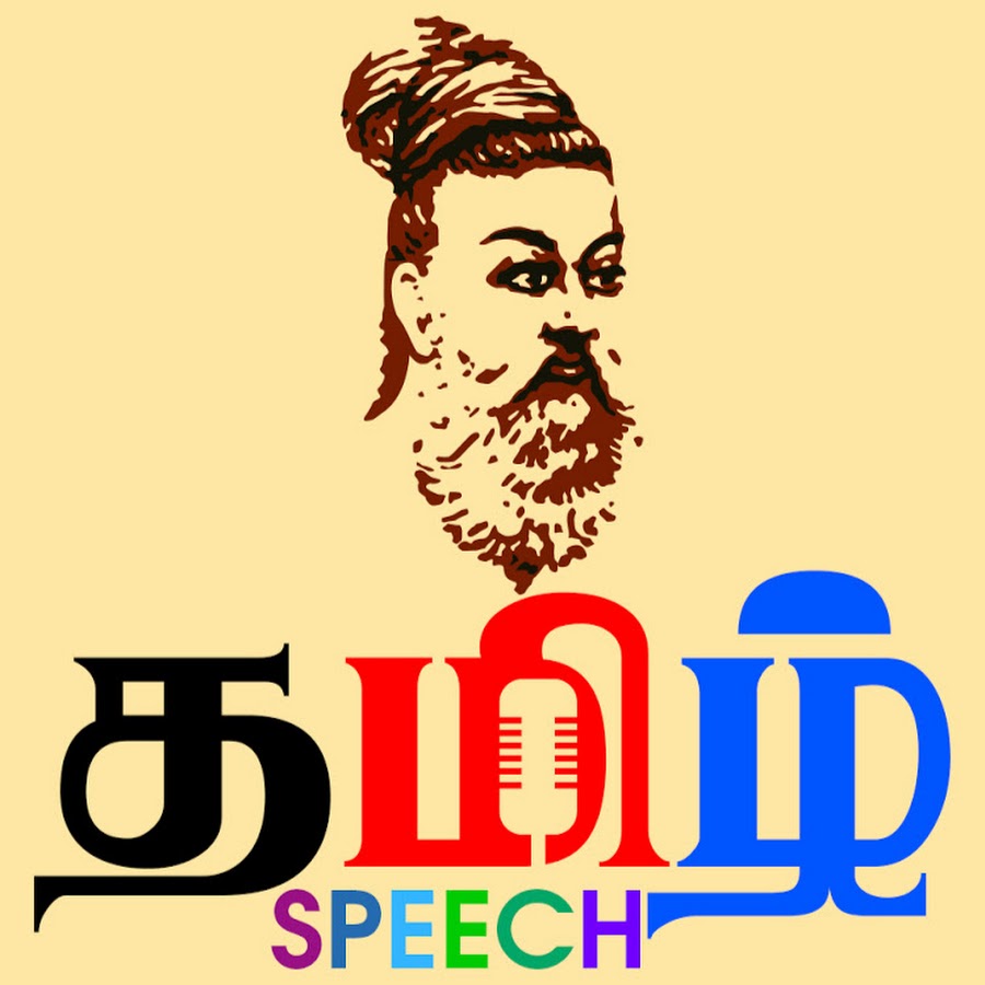Tamil Speech Аватар канала YouTube
