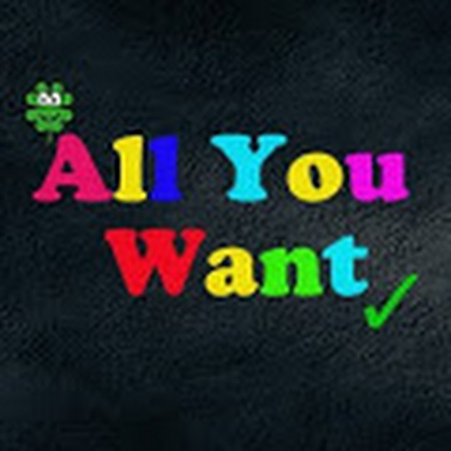 All You Want رمز قناة اليوتيوب