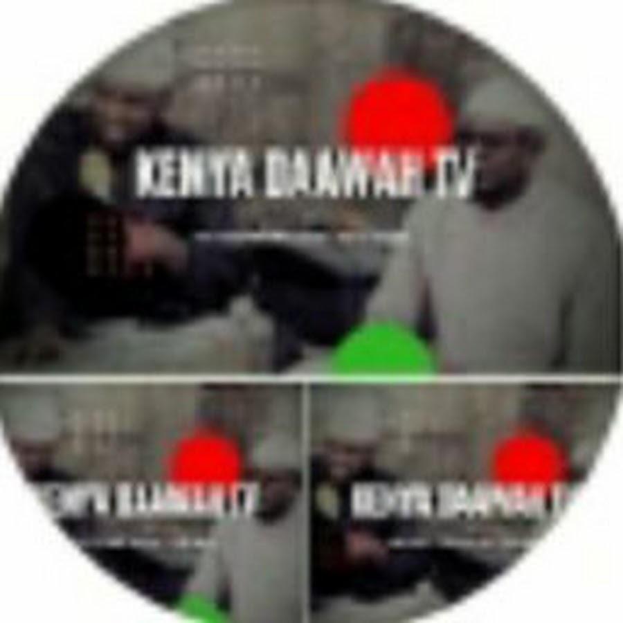 Sheikh Yahya DAAWAH 0720900181 YouTube channel avatar
