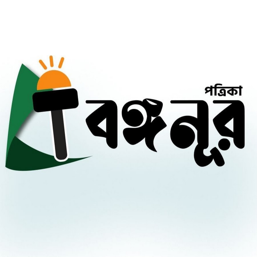 Banganur YouTube channel avatar