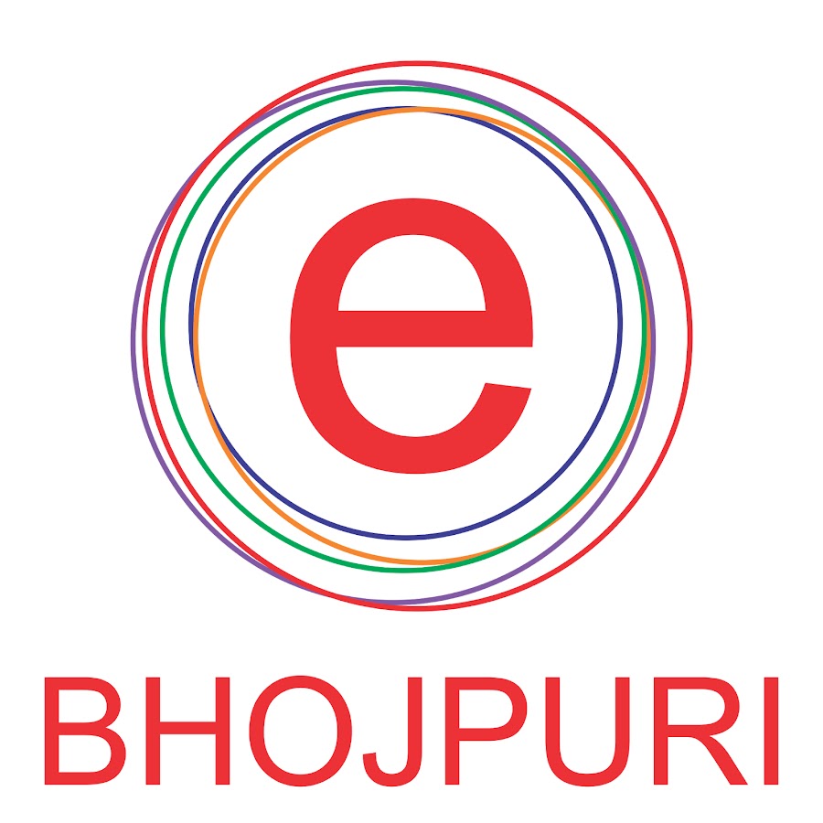 e Bhojpuri YouTube kanalı avatarı