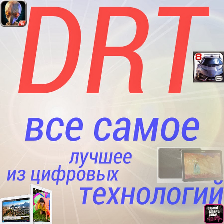 dmitriyRuTv YouTube-Kanal-Avatar