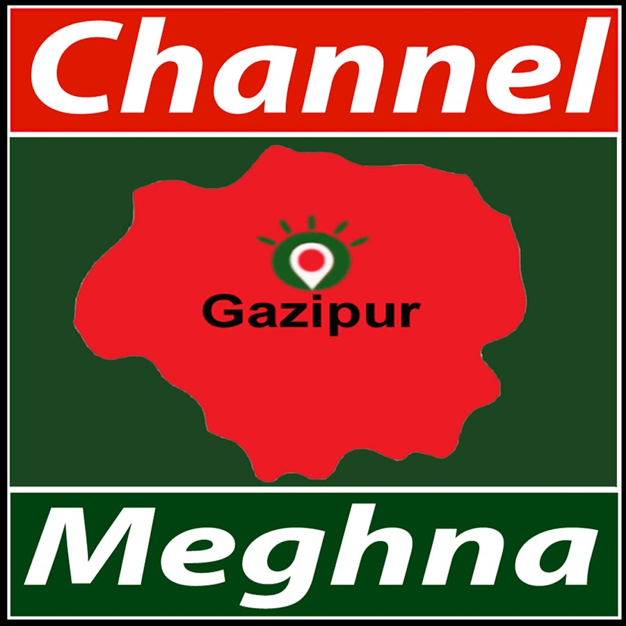 Channel Meghna HD Avatar canale YouTube 