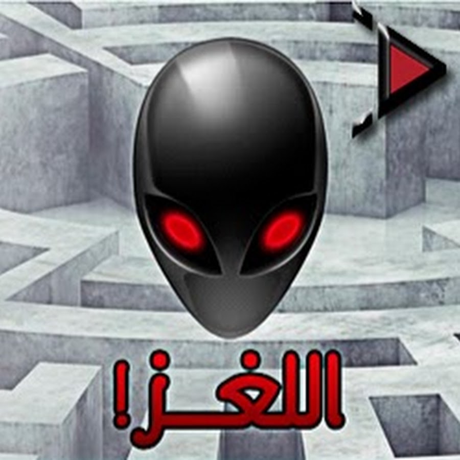 ÙÙˆØ§Ø¦Ø¯ ÙˆØ£Ø¶Ø±Ø§Ø± ! YouTube channel avatar