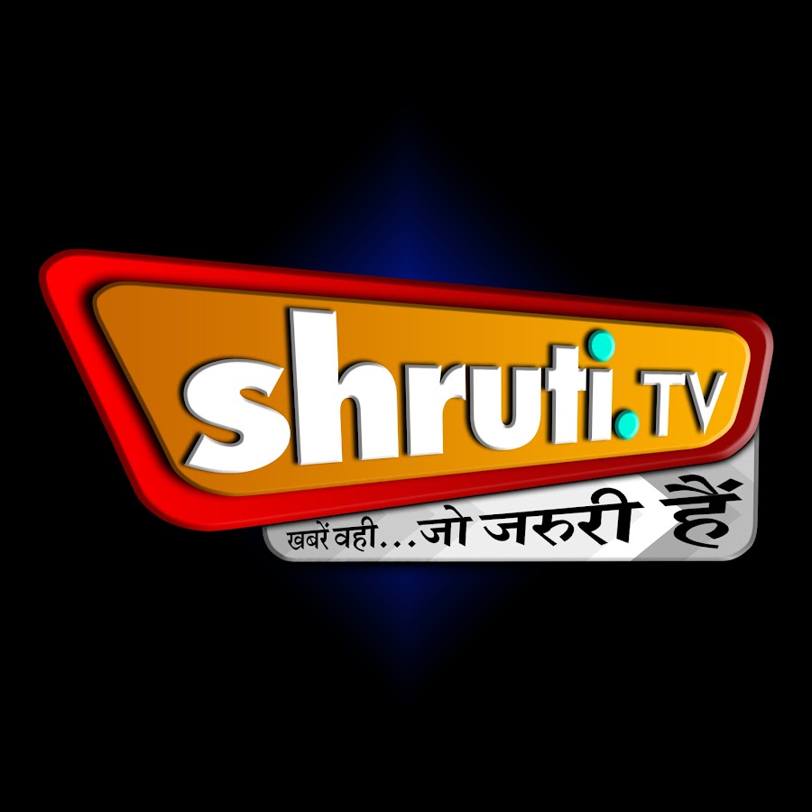 ShrutiTV Official YouTube channel avatar