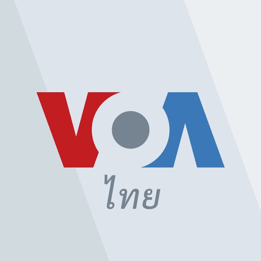 VOA Thai YouTube channel avatar