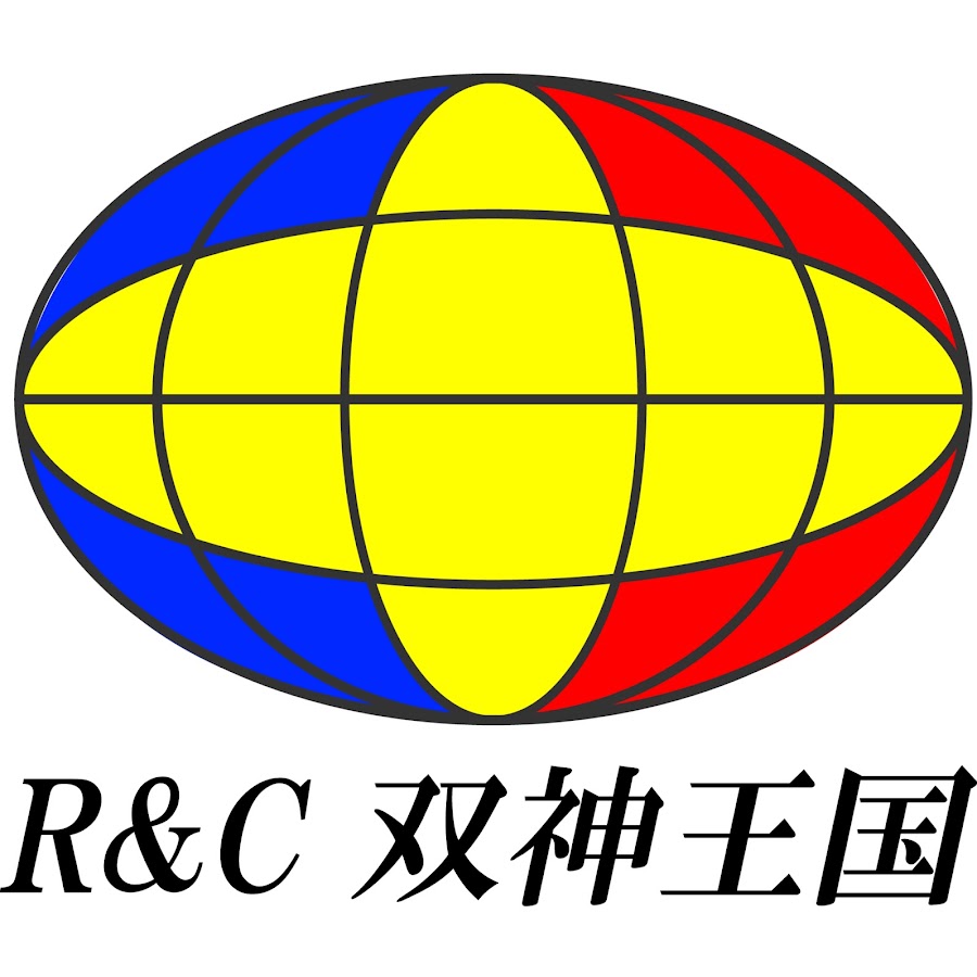 R&C