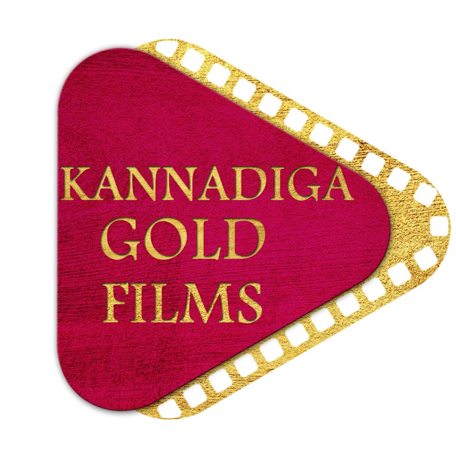 Kannadiga Gold Films YouTube channel avatar