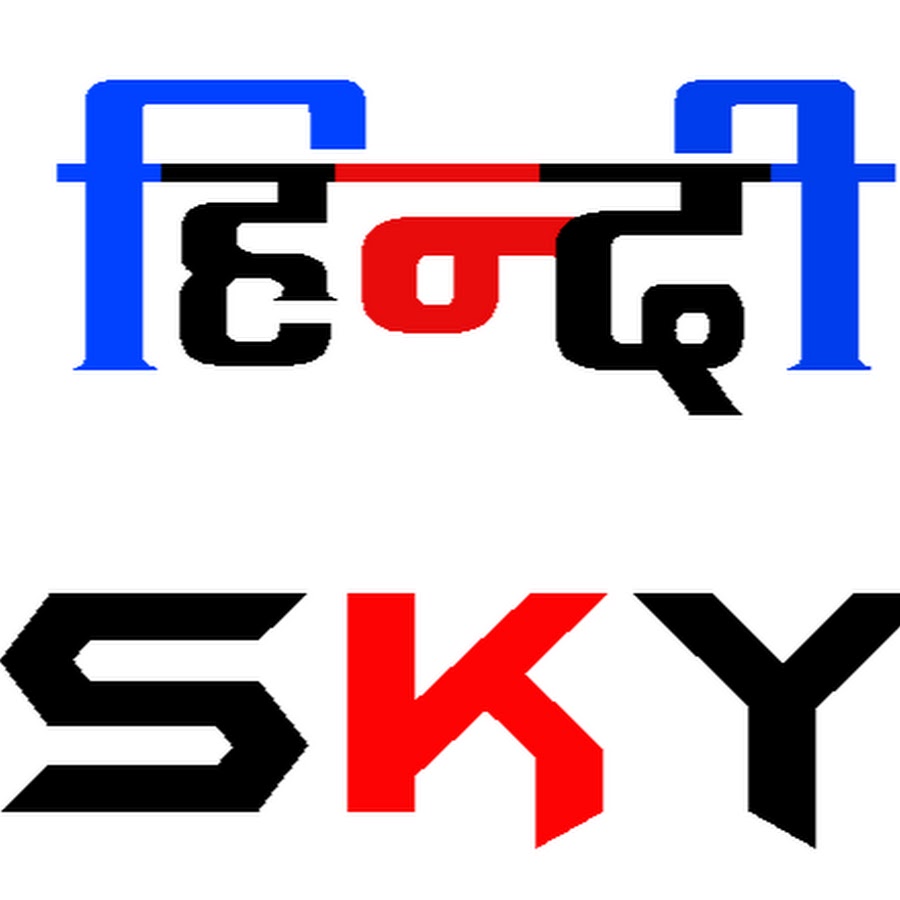 Hindi Sky YouTube-Kanal-Avatar