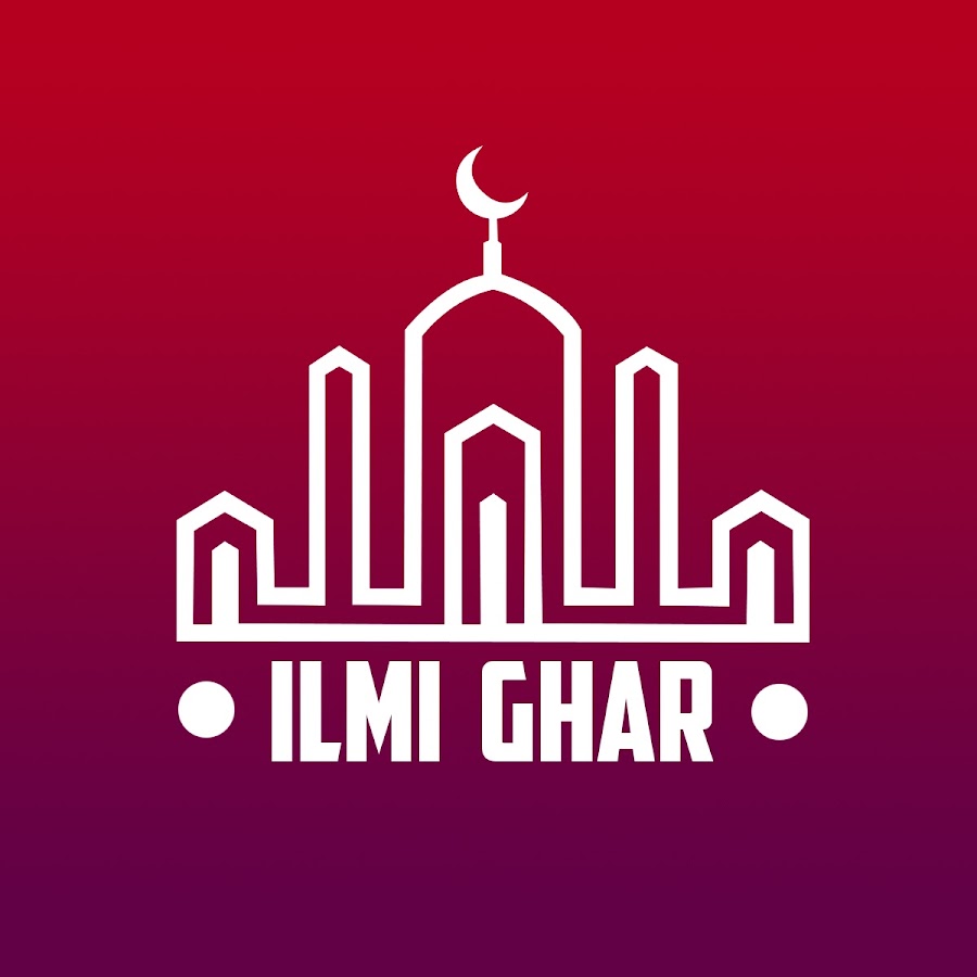 iLmi Ghar