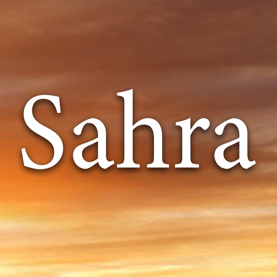 Sahra YouTube channel avatar