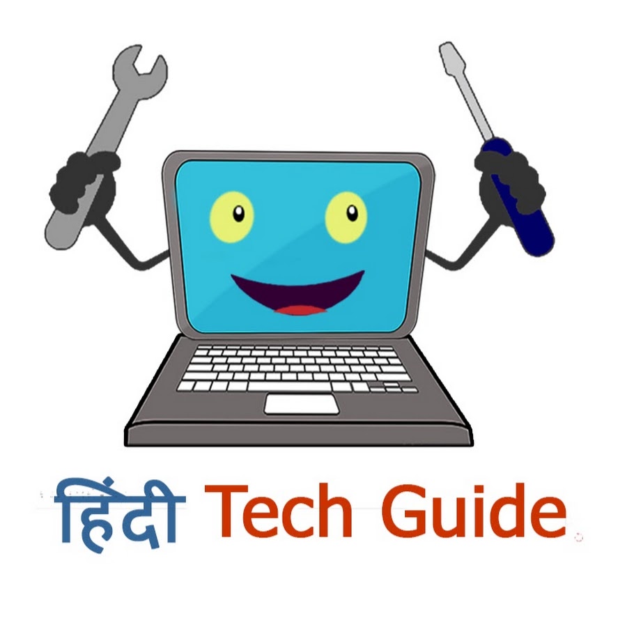 Hindi Tech Guide YouTube channel avatar
