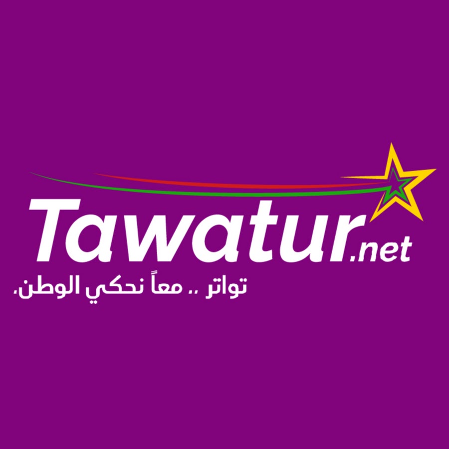 TAWATUR