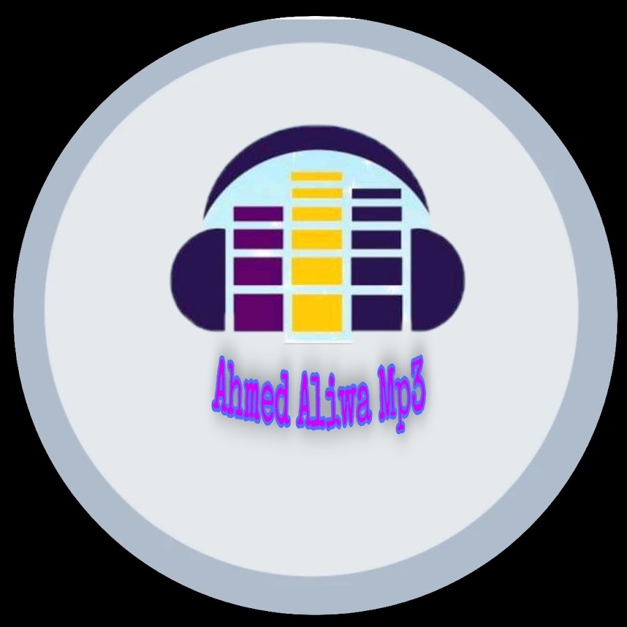 Ahmed Aliwa Mp3 YouTube channel avatar