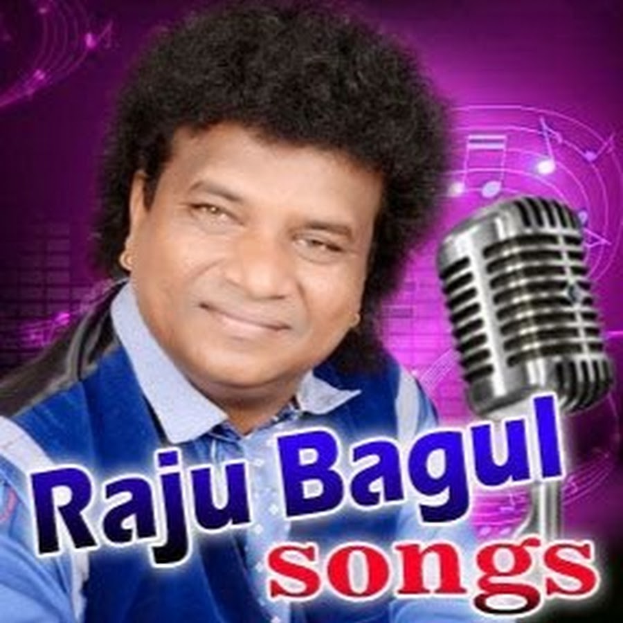 Raju Bagul Avatar de chaîne YouTube