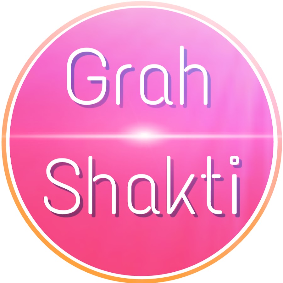 Grah Shakti رمز قناة اليوتيوب