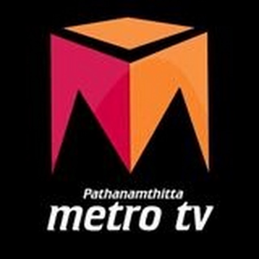 PATHANAMTHITTA METRO TV CHANNEL YouTube channel avatar