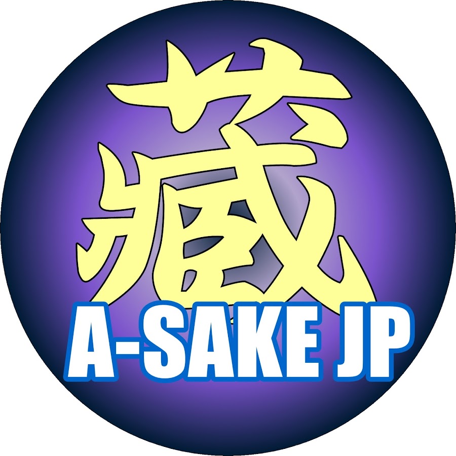 A-SAKE JP ইউটিউব চ্যানেল অ্যাভাটার