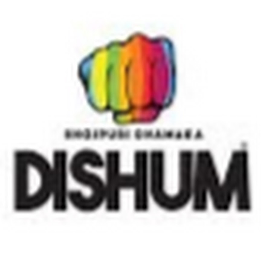 Bhojpuri Dhamaka DISHUM YouTube-Kanal-Avatar