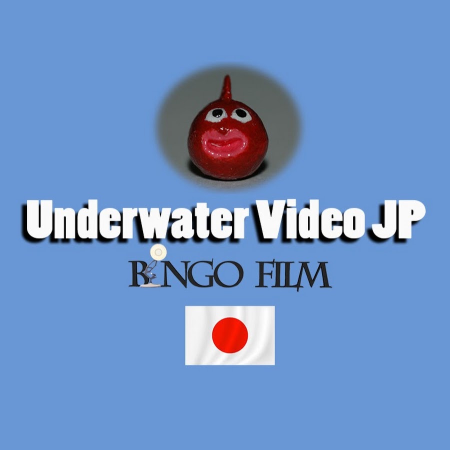 Underwater Video JP Avatar canale YouTube 