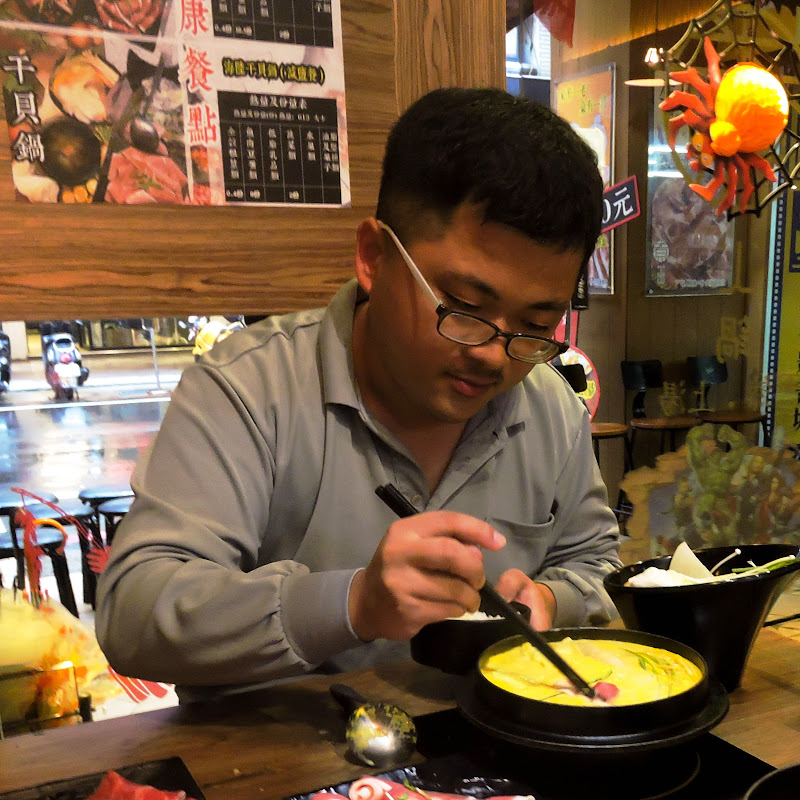 袁彬的美食旅遊筆記 - 網紅的藏寶箱 